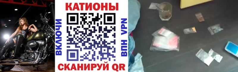 Купить ГАШ  Alpha PVP  Кокаин  Меф  Конопля  Моздок