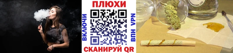 Купить  Моздок  ГАШ Premium 
