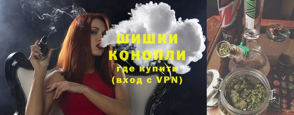 стафф Лагань