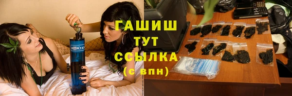 эйфоретик Лихославль