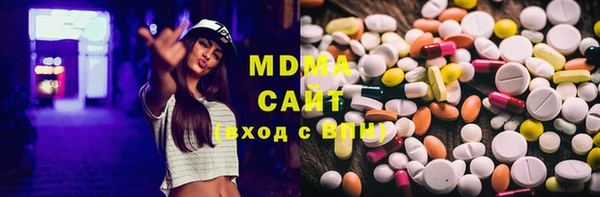 эйфоретик Лихославль