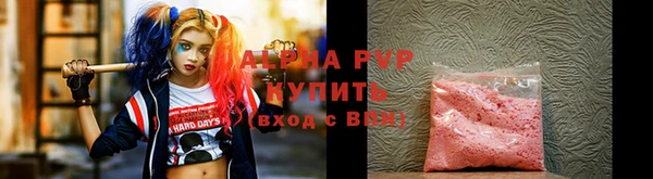 бутик Ладушкин
