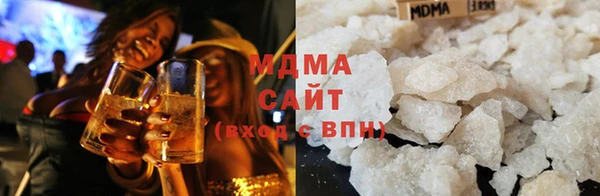 каннабис Липки