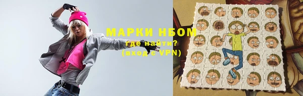 бутик Ладушкин