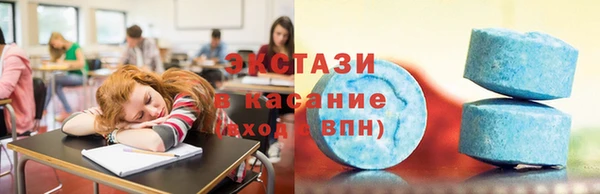 бутик Ладушкин