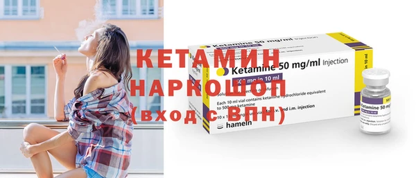 эйфоретик Лихославль