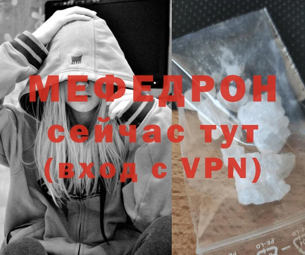 ПСИЛОЦИБИНОВЫЕ ГРИБЫ Лабытнанги