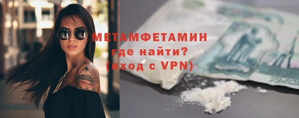 крисы Лиски