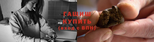 крисы Лиски