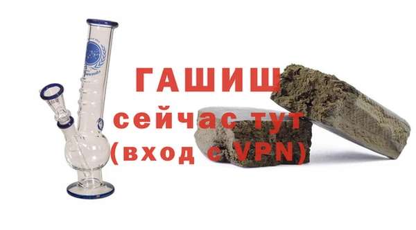 каннабис Липки