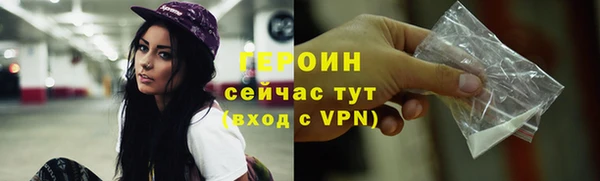 ПСИЛОЦИБИНОВЫЕ ГРИБЫ Лабытнанги