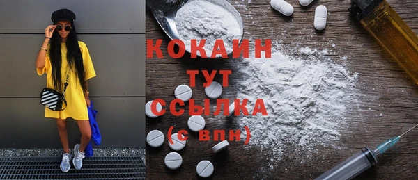 каннабис Липки