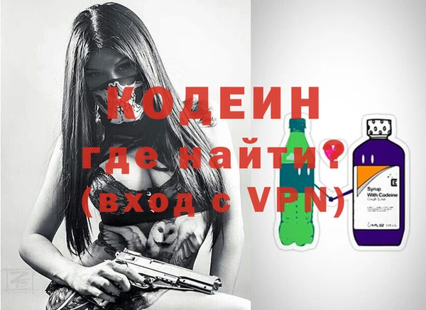 марихуана Фёдоровский