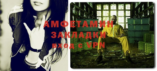 крисы Лиски