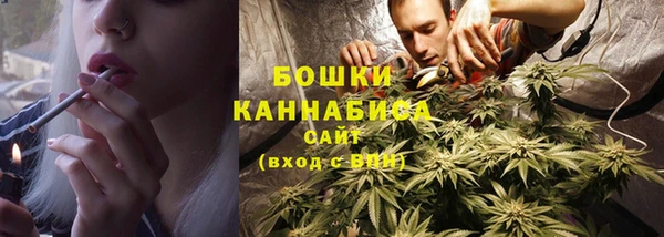 бутик Ладушкин