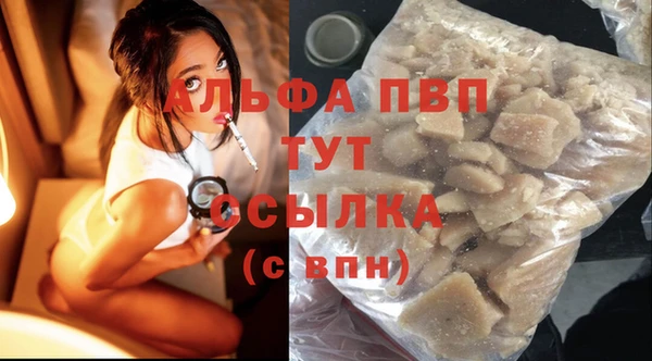 эйфоретик Лихославль