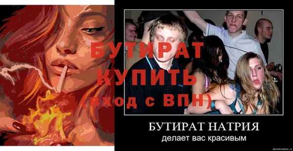 твердый Нестеровская