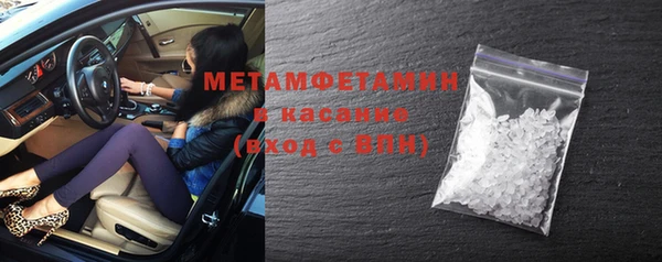 эйфоретик Лихославль